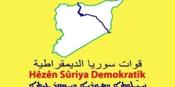 HSDê bang li ciwanên Kurd kir: Sînoran rakin tev li berxwadanê bibin