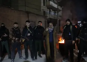 Şarê Kantonê Cizîrê û Asayîşî taxanê xo pawenê