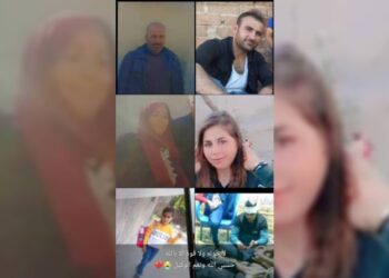 Çeteyan li Reqayê malbateke Kurd kuşt