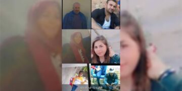 Çeteyan li Reqayê malbateke Kurd kuşt