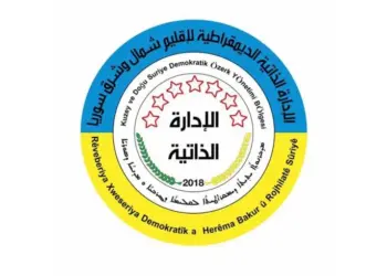 Rayberîya Xoser: Adirbest ame dergkerdene la tehdîtê eskerî hîna dewam kenê