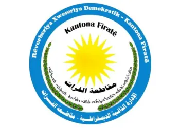 Rêveberiya Xweser a Firatê: Çete li gundên Kobanê komkujiyan pêk tînin