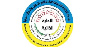 Rêveberiya Xweser: Daxuyaniya bêpratîk têr nake