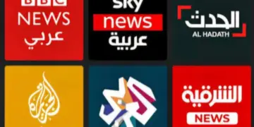 Li Başûr weşanên dijmintiya Kurdan dikin hatin qedexekirin