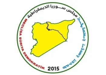 MSD: Armanca lihevkirinê dawî li aloziyê bê