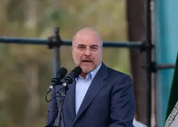 Îran: Emê bersivê bidin Amerîka û Îsarîlê