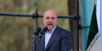 Îran: Emê bersivê bidin Amerîka û Îsarîlê