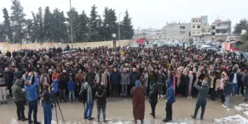 Binê dorpêçkerdene de mitîng