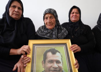 Dayika Koçero Urfa, Fadile Arslan wefat kir