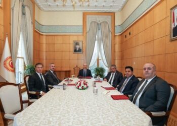 Komîsyona Meclîsê ji bo rapora hevpar civiya