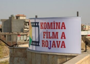Komîna Fîlman: Bi piştgiriyê Şoreşa Rojava mezin bikin