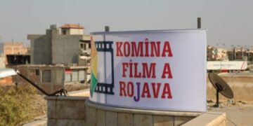 Komîna Fîlman: Bi piştgiriyê Şoreşa Rojava mezin bikin