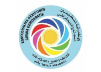 Konfederasyon û Tevgerên civakî banga çalakiyan kirin