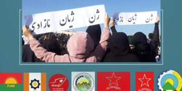 Partiyên Rojhilatê Kurdistanê: Bi greva giştî peyamek xurt hate dayîn