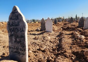 Li Qamişlo ji ber sermayê 2 koçber mirin