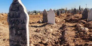 Li Qamişlo ji ber sermayê 2 koçber mirin