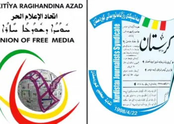 Ragihandina Kurd provakasyona kanalên Erebî şermezar kirin