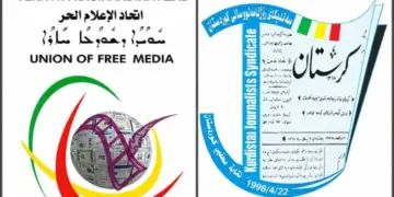 Ragihandina Kurd provakasyona kanalên Erebî şermezar kirin