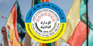 Rêveberiya Xweser: Agirbest dirêj bû lê gefên leşkerî didomin