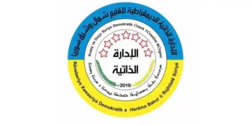 Rayberîya Xosere: Bingehê ci qanûnê bingehîn nêbo, nêbeno mîsoger