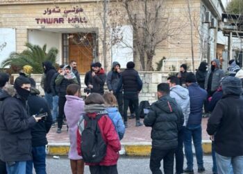 Gelê Silêmaniyê ber bi Rojava ve bi rê ketin