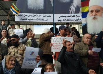 Durzî ji bo mafê çarenûsê kom bûn