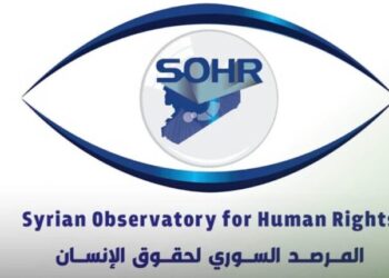SOHR: Li herêmên HTŞ kontrol dike 27 sivîl hatin qetilkirin