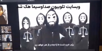 Televîzyona Rejîmê Îranî ameye hackkerdene: Vîdeoyê çalakîyan ameyê weşanayene