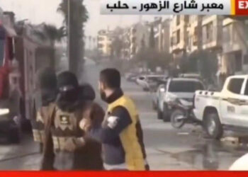 Li ser singa hin êrîşkaran alên DAIŞê hene