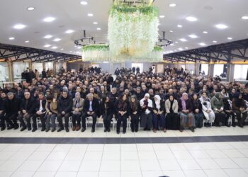 Platforma Saziyên Demokratîk a Wanê ji bo Rojava civînek li dar xist