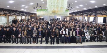 Platforma Saziyên Demokratîk a Wanê ji bo Rojava civînek li dar xist