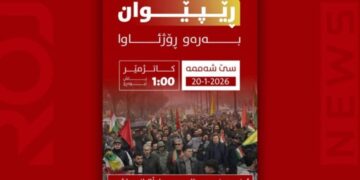 Meclisa Welatiyên Başûrî li ser riya Rojava ye