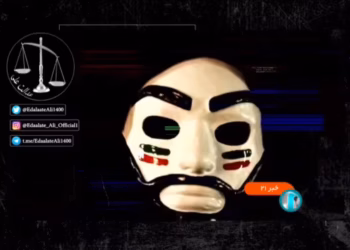 Televîzyona Rejîma Îranê hate hackkirin: Dîmenên çalakiyan hatin weşandin