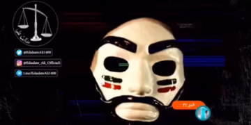 Televîzyona Rejîma Îranê hate hackkirin: Dîmenên çalakiyan hatin weşandin