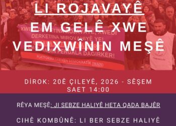 Bakur dê sibê li gelek navendan ji bo Rojava bimeşe