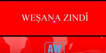 Li Amedê ji bo Rojava daxuyanî tê dayîn