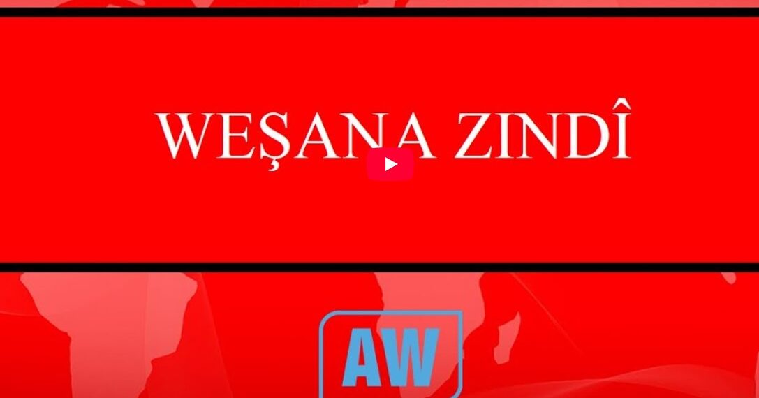 Li Amedê ji bo Rojava daxuyanî