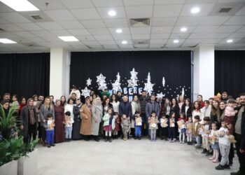 Betlaneyê dibistananê Zarokîstanî dest pê kerd