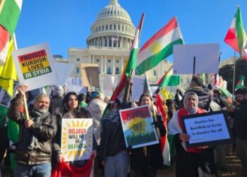 Kongreya Amerîkayî bi rojevê kurdan kom bena