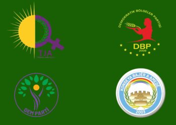 Ji partî û saziyan banga 21ê Sibatê: Divê Kurdî bi lezgînî bibe zimanê perwerdehiyê