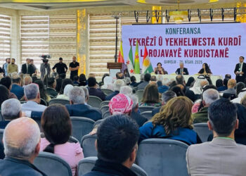 Heyetê Rojava do şêro Şam