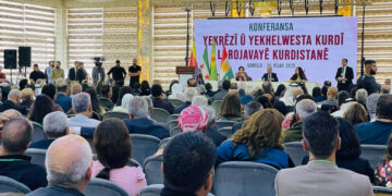 Heyetê Rojava do şêro Şam