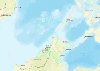 Qeraxê Malezya de erdlerz bi