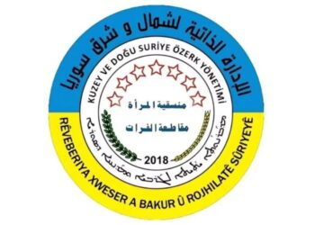 Koordînasyona Jinan a Kobanê banga rakirina dorpêçê kir