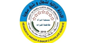 Koordînasyona Jinan a Kobanê banga rakirina dorpêçê kir