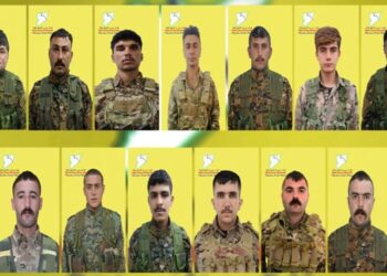 HSD’yî nasnameyê 13 şehîdanê xo eşkera kerdî