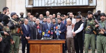 Şandeya hikûmeta demkî û rêveberiya Zeviyên Rimêlanê civiyan