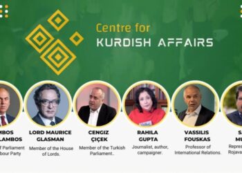 Li Kamaraya Lordan dê panela ’15ê Sibatê û Kurd’ bê lidarxistin