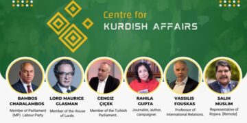 Li Kamaraya Lordan dê panela ’15ê Sibatê û Kurd’ bê lidarxistin