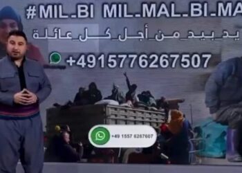 Rojava TV ji bo koçberan kampanyaya ˋMil bi Mil, Mal bi Mal” da destpêkirin